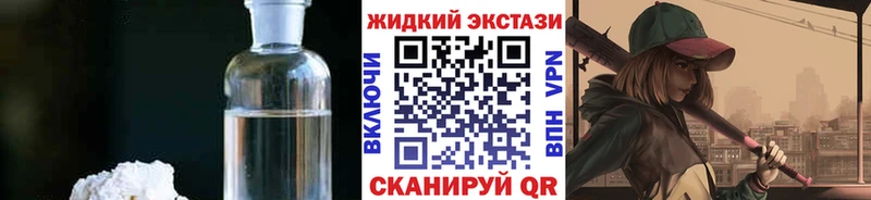 мориарти какой сайт  где купить наркотик  Сибай  БУТИРАТ оксибутират 