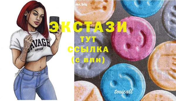 гидропоника Семёнов