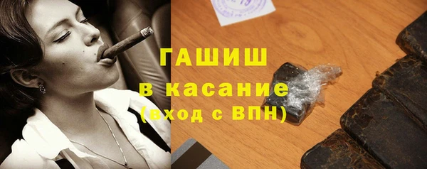 каннабис Елабуга