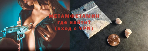 не бодяженный Заволжье