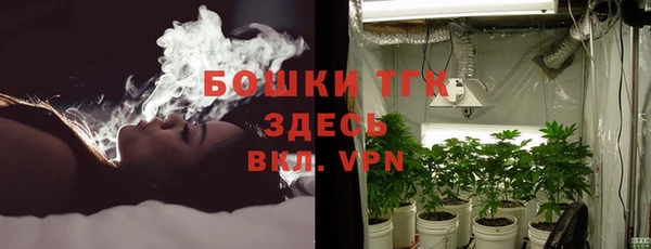 не бодяженный Заволжье