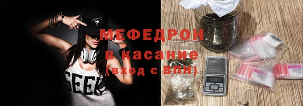 прущие крисы Семикаракорск