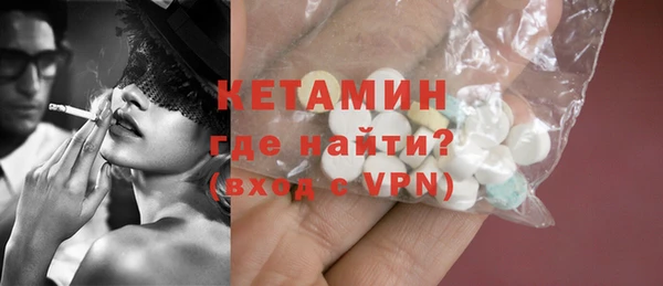 хмурый Семилуки