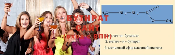 прущие крисы Семикаракорск