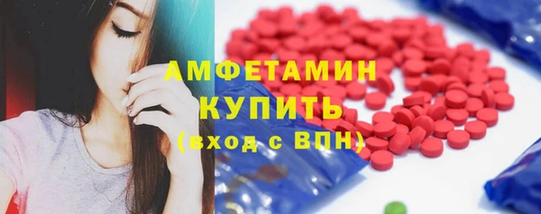 героин Тутаев