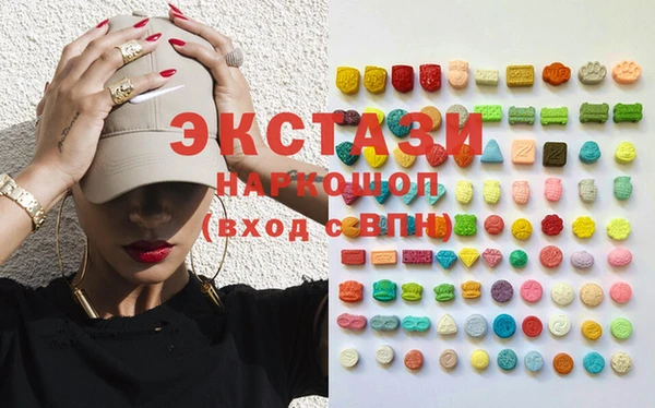 не бодяженный Заволжье