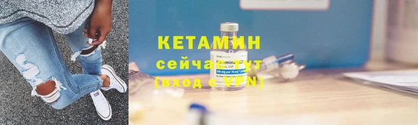 не бодяженный Заволжье