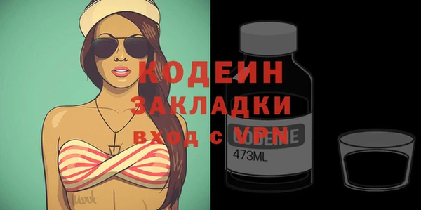 гидропоника Семёнов