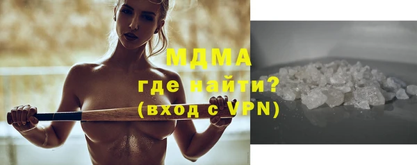 хмурый Семилуки