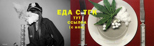 гидропоника Семёнов