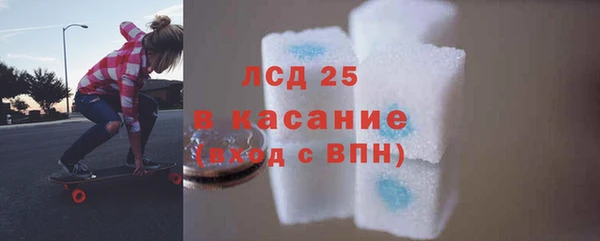 гидропоника Семёнов