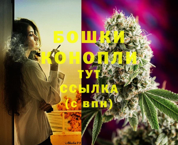 не бодяженный Заволжье