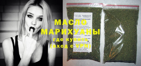 прущие крисы Заводоуковск