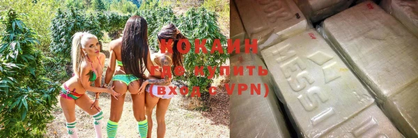 гидропоника Семёнов