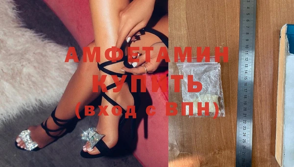индика Заволжск