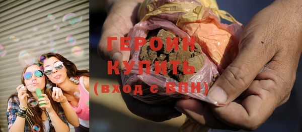 не бодяженный Заволжье