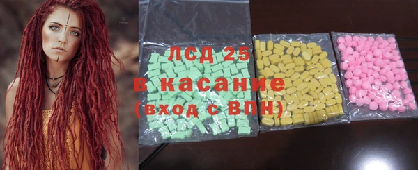 не бодяженный Заволжье