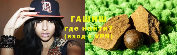 гидропоника Семёнов