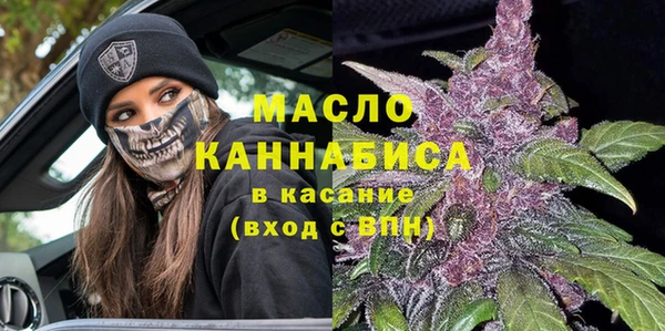 хмурый Семилуки
