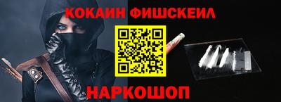 скорость Донской