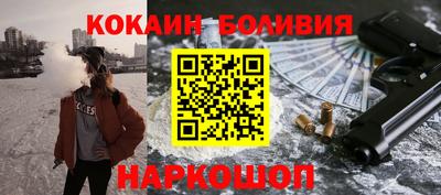 крисы Дубна