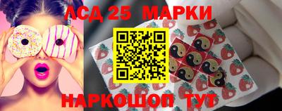скорость mdpv Заводоуковск