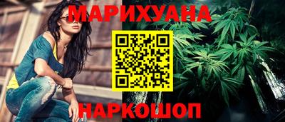 скорость Донской
