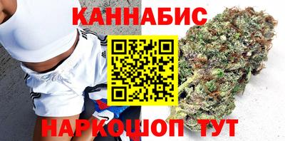 MESCALINE Донецк