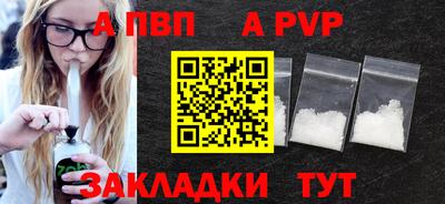 крисы Дубна