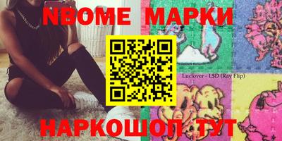 скорость Донской