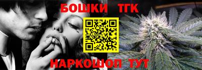 скорость Донской