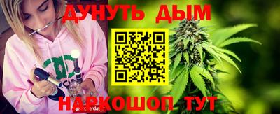 скорость Донской