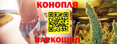 скорость Донской