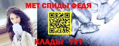 MESCALINE Донецк