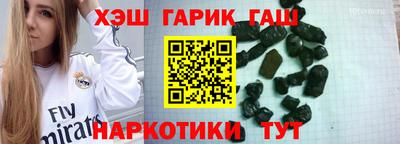 крисы Дубна