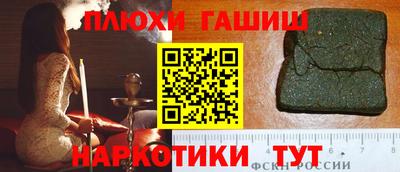 MESCALINE Донецк