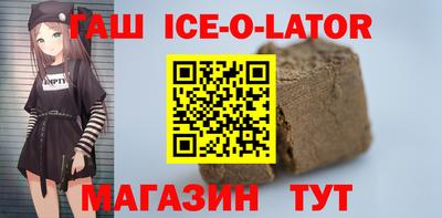 крисы Дубна