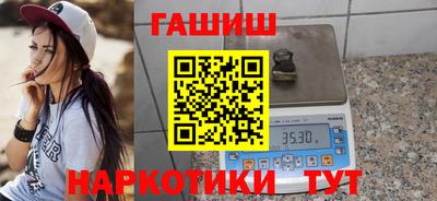 MESCALINE Донецк