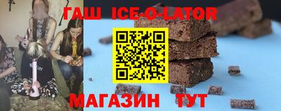 MESCALINE Донецк