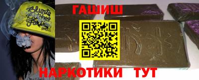 крисы Дубна