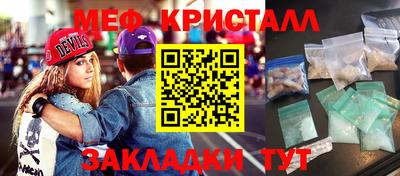 скорость Донской