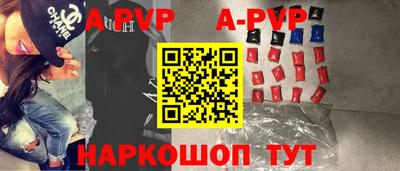 скорость Донской