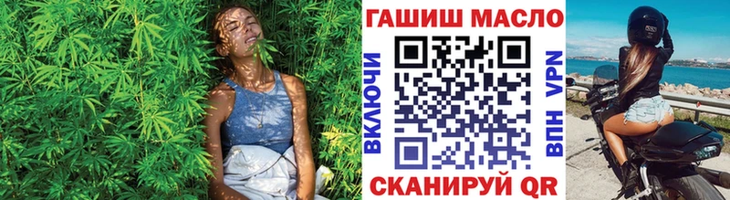 mega ссылка  даркнет сайт  Сибай  Дистиллят ТГК Wax 