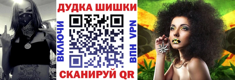 Канабис SATIVA & INDICA  купить наркотик  Сибай 
